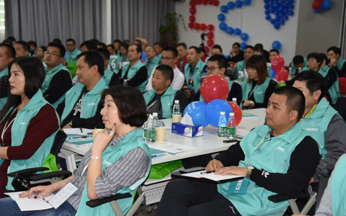 5問家樂事5S凈水器戰(zhàn)略合作伙伴峰會，這些核心重點你知道嗎？