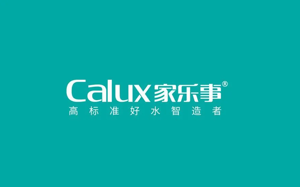家樂事凈水機怎么樣？不看實力看口碑