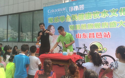 湖北襄陽代理姚總攜手家樂事5S凈水器，凈水器市場“襄陽大戰(zhàn)”一觸即發(fā)
