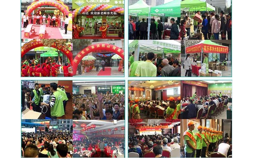 家樂(lè)事凈水器“暖冬行動(dòng)”全面啟動(dòng)，以凈水之名護(hù)民生