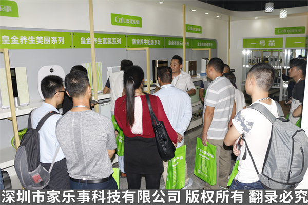 新手請(qǐng)注意：加盟代理凈水器，你要這么做