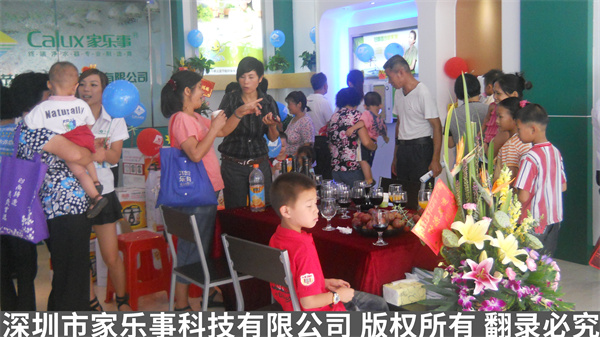 加盟代理凈水器，如何選擇更好的品牌？