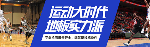 家樂(lè)事凈水器加盟資訊