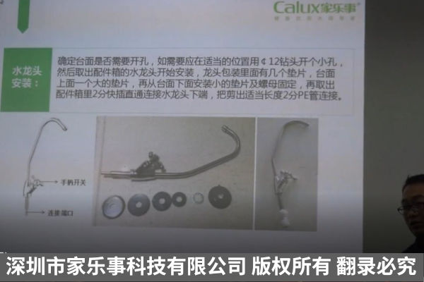 1650095825143411.jpg anzhuang.jpg