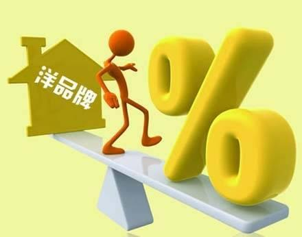 <strong>90%的人凈水器都選錯了？這3個雷區(qū)你一定要避</strong>