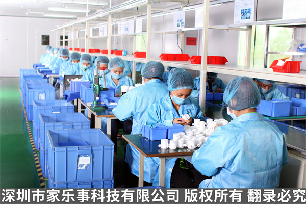 凈水器的十萬級無塵生產(chǎn)車間