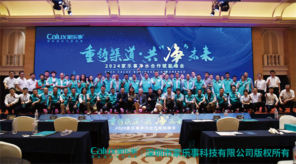 <a href=http://m.drxbw.com target=_blank class=infotextkey>凈水器代理</a>