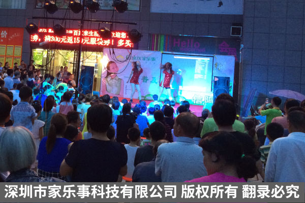 1650089656397680.jpg wutai.jpg