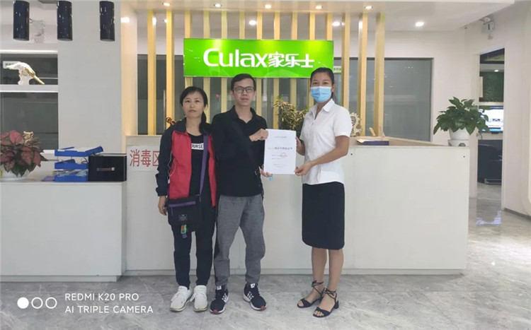 <a href=http://m.drxbw.com target=_blank class=infotextkey>凈水器加盟</a>