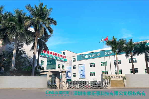 凈水器工廠