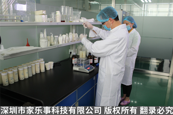 家樂事國家CNAS認可實驗室