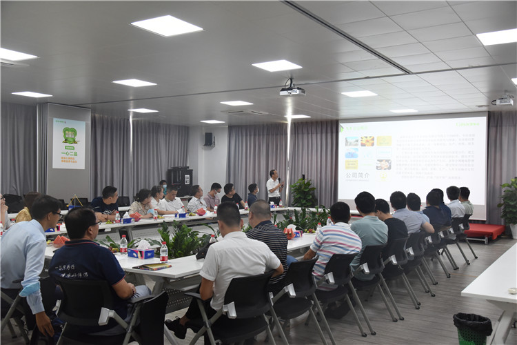 全國衛(wèi)生產(chǎn)業(yè)企業(yè)管理協(xié)會凈水產(chǎn)業(yè)分會唐會長一行蒞臨家樂士參觀考察