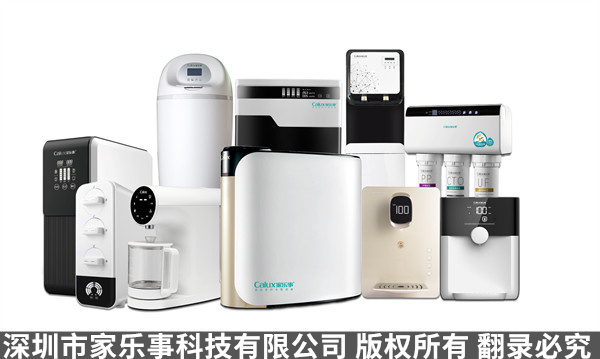 家用凈水器產(chǎn)品展示 家用凈水器產(chǎn)品展示