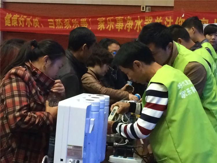 <strong>凈水器加盟店需要多少錢？起步3-5萬(wàn)，沒(méi)有上限！</strong>