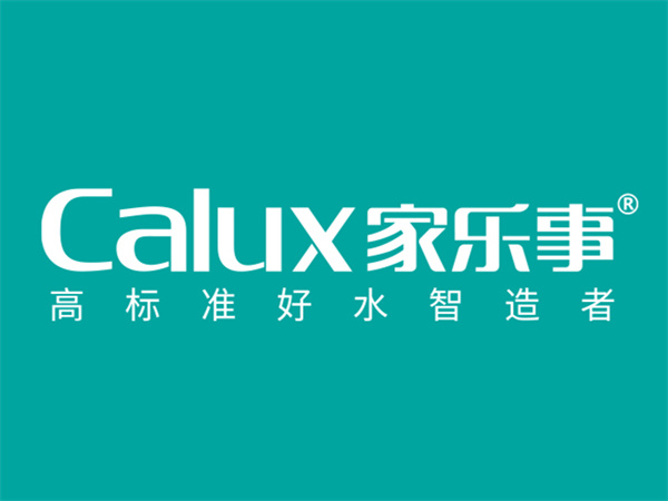 別再錯過，凈水器或成家電行業(yè)的最后一桶金！