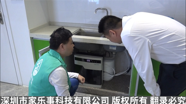 師傅上門安裝凈水器產(chǎn)品
