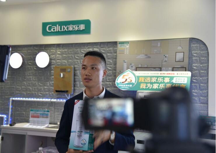 <strong>凈水器加盟好做嗎？怎樣能更快賺錢？</strong>