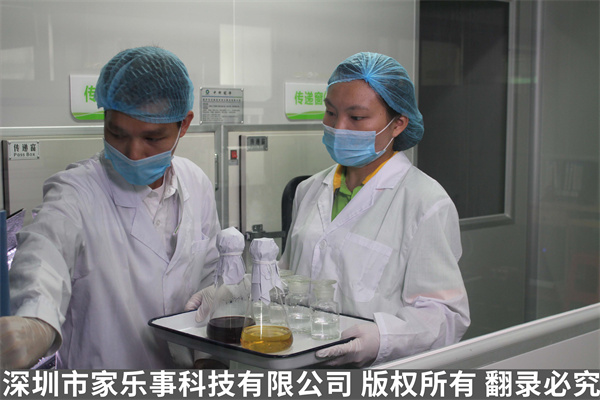 家樂事國家CNAS認(rèn)可實(shí)驗(yàn)室 家樂事國家CNAS認(rèn)可實(shí)驗(yàn)室