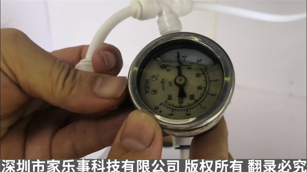 水壓檢測 水壓檢測