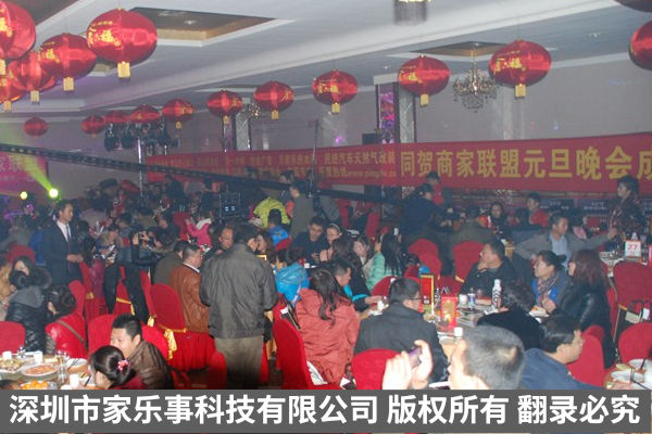 1650089116109106.jpg lianmeng.jpg