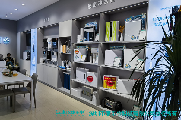 <a href=http://m.drxbw.com/jiameng/jiamengyijiajingshuiqixuyaoduoshaoqian/ target=_blank class=infotextkey>加盟一家凈水器需要多少錢(qián)</a>