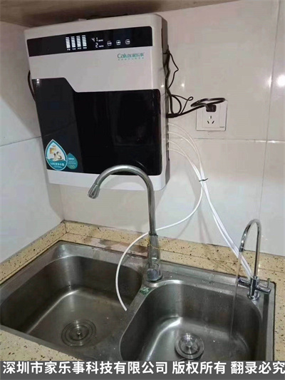 家樂事產品