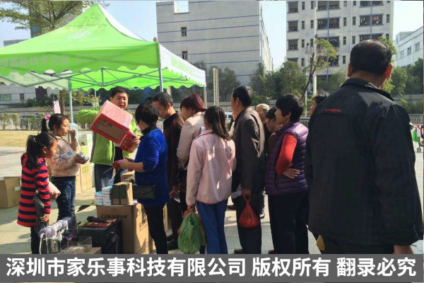 1650089326179582.jpg xiaoqu.jpg