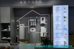 加盟凈水器代理投資多少錢？單干12萬起，團(tuán)隊(duì)14.3萬起