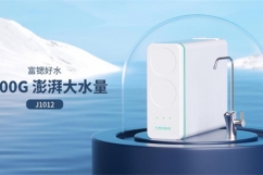 凈水器怎么選不踩坑？