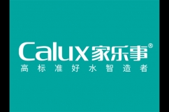 用嚴(yán)格標(biāo)準(zhǔn)生產(chǎn)凈水器，家樂事的品質(zhì)更有保障