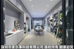 加盟廚房凈水器渠道有哪些？