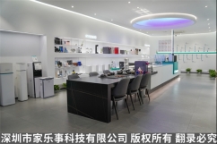 凈水器加盟店需要多少錢？