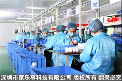 家用凈水器生產(chǎn)工廠哪家好？如何選擇凈水器加盟代理品牌？