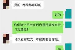 凈水器加盟找十大品牌靠譜嗎？大揭秘！